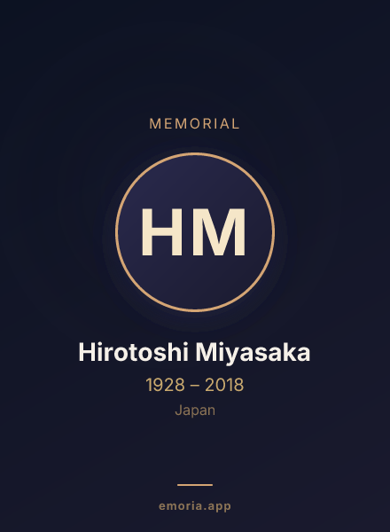 Memorial portrait of Hirotoshi Miyasaka