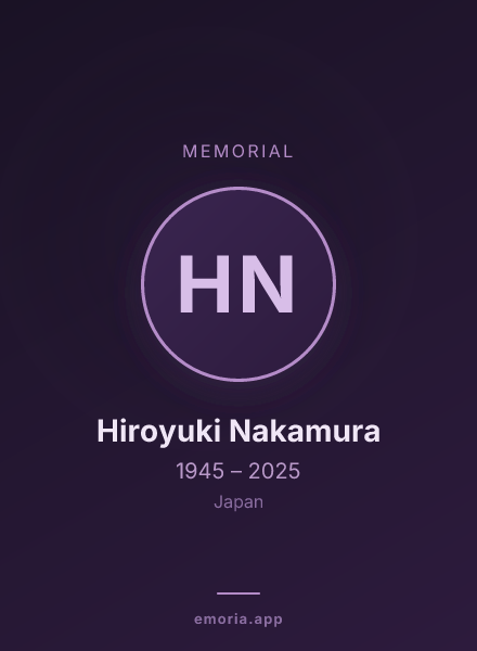 Memorial portrait of Hiroyuki Nakamura