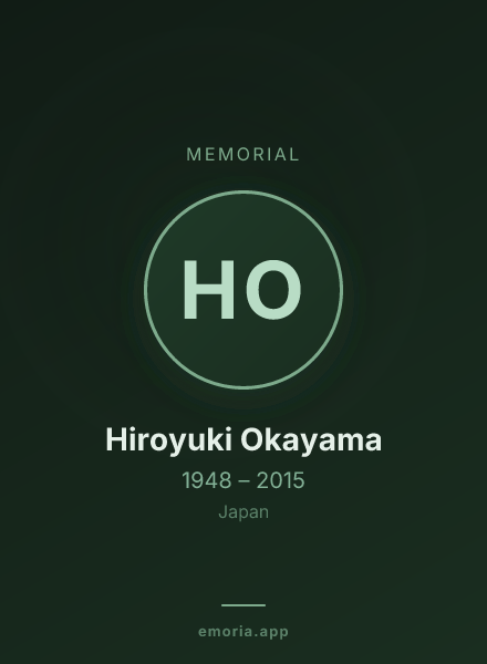 Memorial portrait of Hiroyuki Okayama