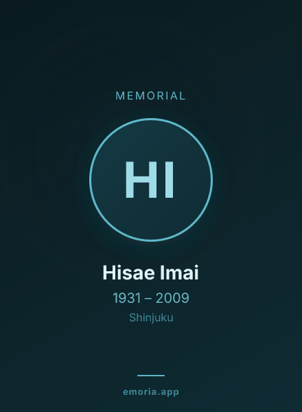 Memorial portrait of Hisae Imai