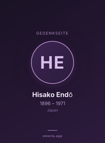 Gedenkportrait von Hisako Endō