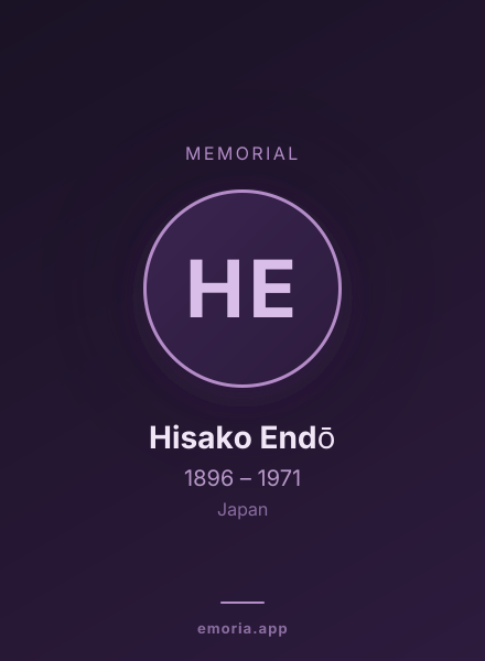 Memorial portrait of Hisako Endō