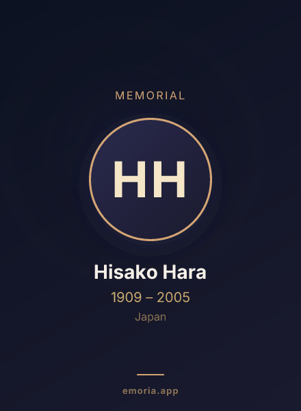 Memorial portrait of Hisako Hara