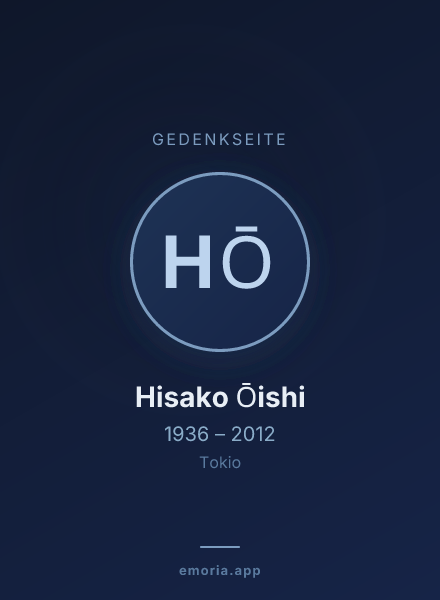 Gedenkportrait von Hisako Ōishi