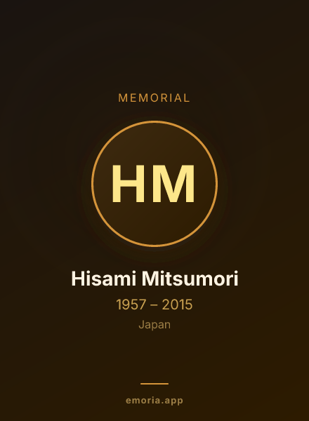 Memorial portrait of Hisami Mitsumori