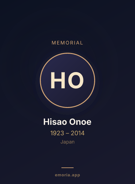 Memorial portrait of Hisao Onoe