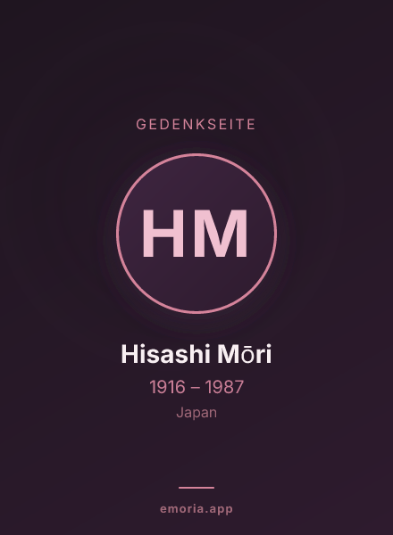 Gedenkportrait von Hisashi Mōri