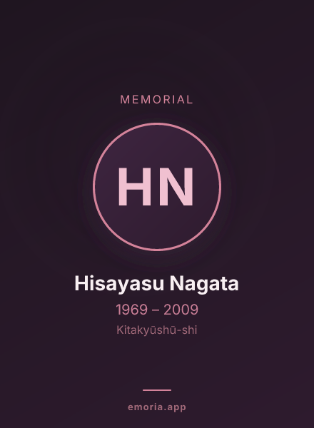 Memorial portrait of Hisayasu Nagata