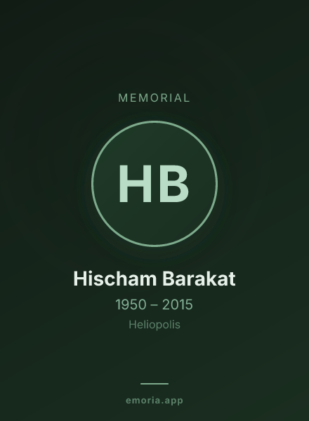 Memorial portrait of Hischam Barakat