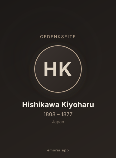 Gedenkportrait von Hishikawa Kiyoharu