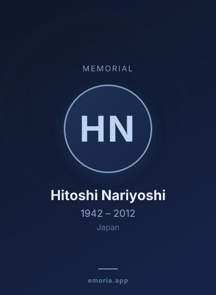 Memorial portrait of Hitoshi Nariyoshi