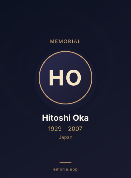 Memorial portrait of Hitoshi Oka
