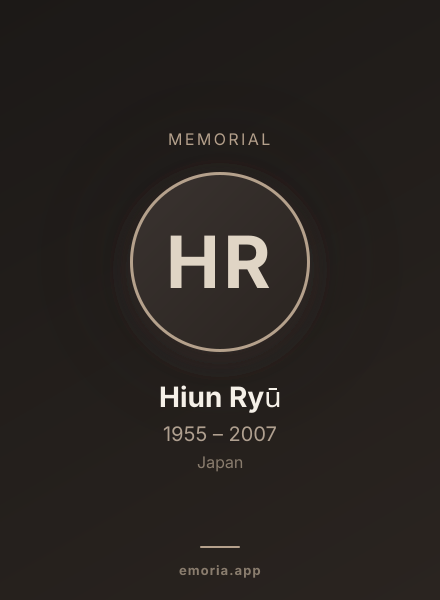 Memorial portrait of Hiun Ryū