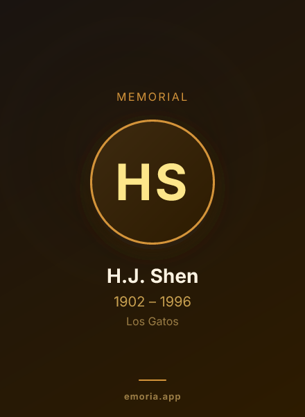 Memorial portrait of H.J. Shen