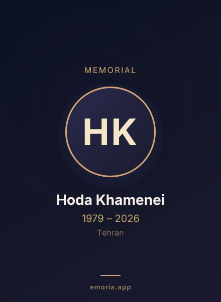 Memorial portrait of Hoda Khamenei