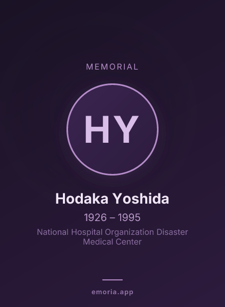 Memorial portrait of Hodaka Yoshida