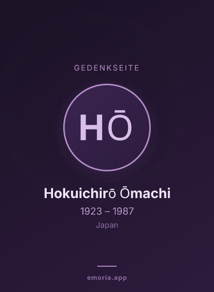 Gedenkportrait von Hokuichirō Ōmachi