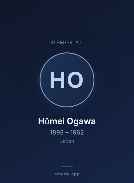 Memorial portrait of Hōmei Ogawa
