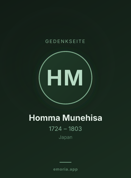 Gedenkportrait von Homma Munehisa