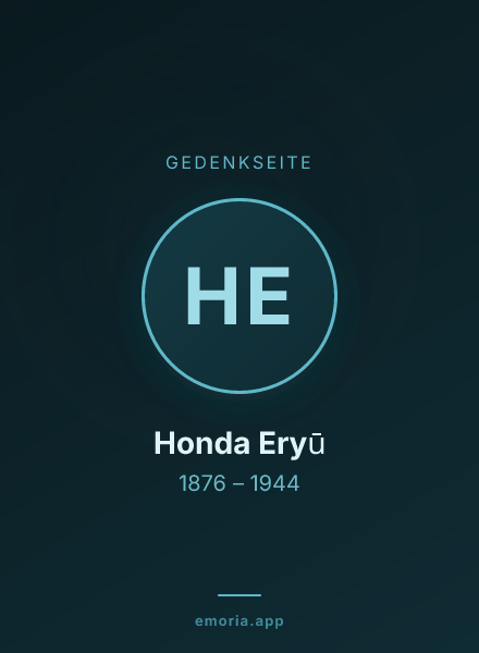 Gedenkportrait von Honda Eryū
