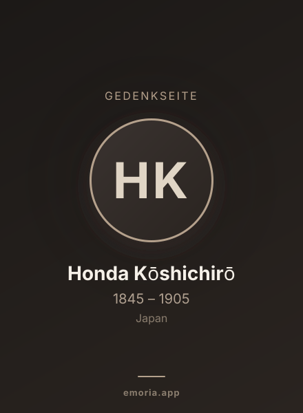Gedenkportrait von Honda Kōshichirō