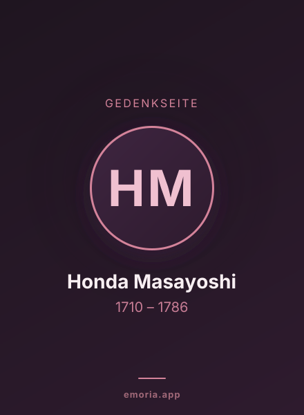 Gedenkportrait von Honda Masayoshi