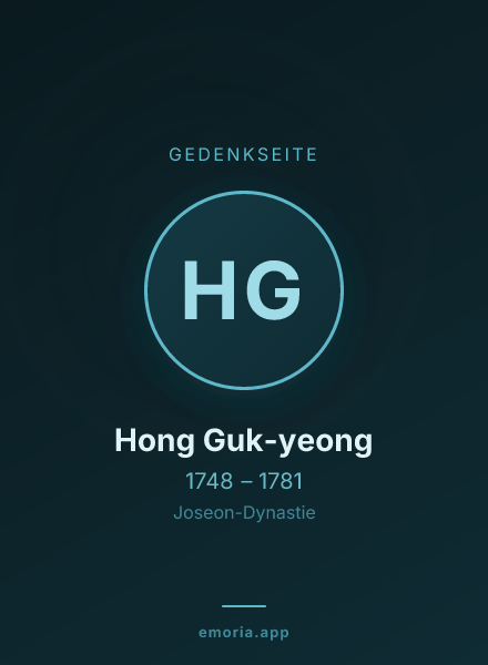 Gedenkportrait von Hong Guk-yeong