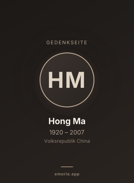 Gedenkportrait von Hong Ma