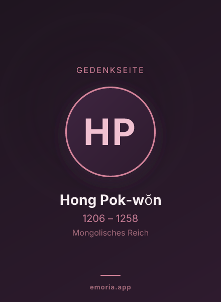 Gedenkportrait von Hong Pok-wŏn