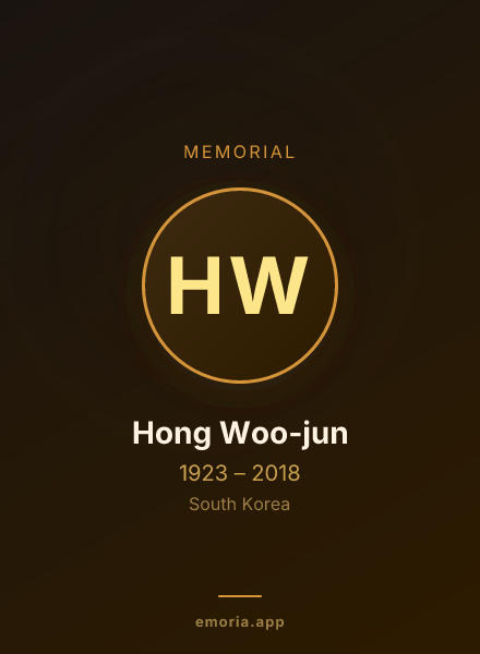 Memorial portrait of Hong Woo-jun