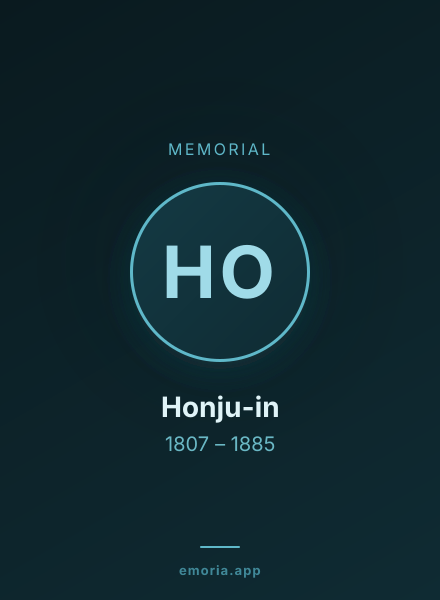 Memorial portrait of Honju-in