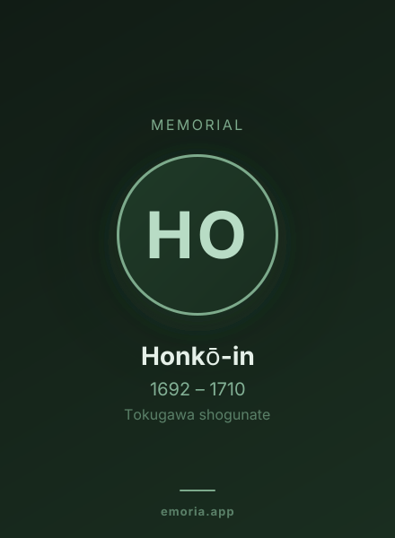 Memorial portrait of Honkō-in
