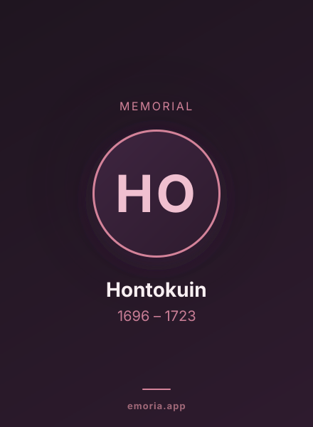 Memorial portrait of Hontokuin