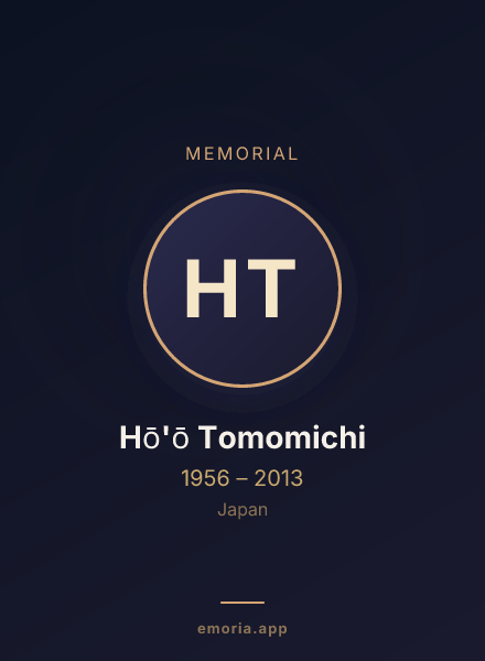 Memorial portrait of Hō'ō Tomomichi