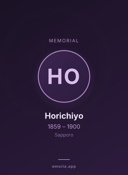 Memorial portrait of Horichiyo