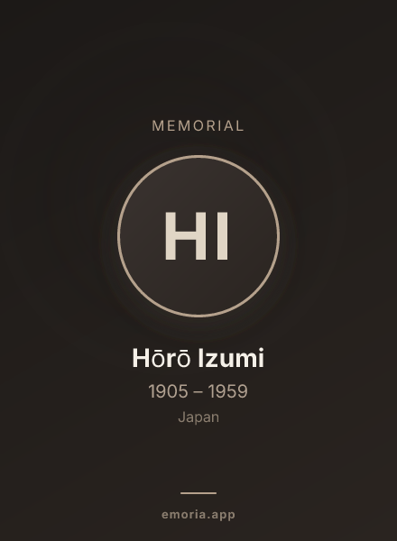 Memorial portrait of Hōrō Izumi