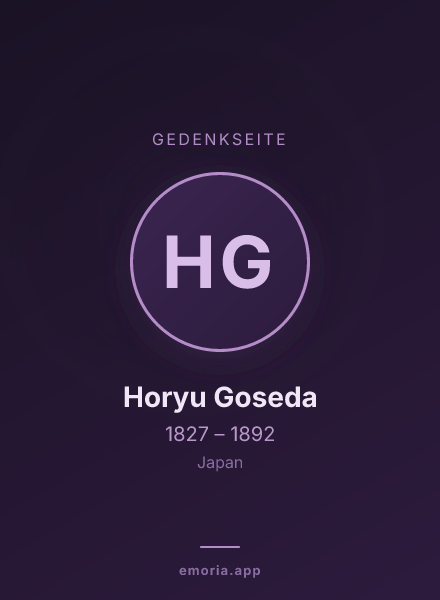 Gedenkportrait von Horyu Goseda