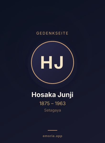 Gedenkportrait von Hosaka Junji