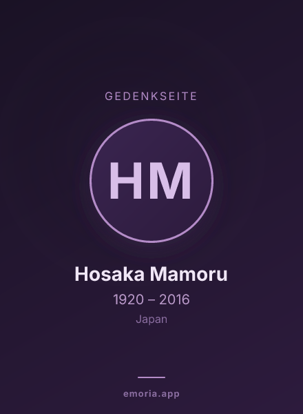 Gedenkportrait von Hosaka Mamoru