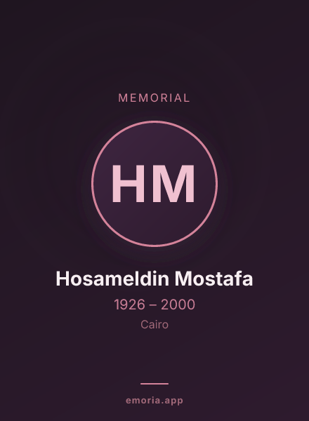 Memorial portrait of Hosameldin Mostafa