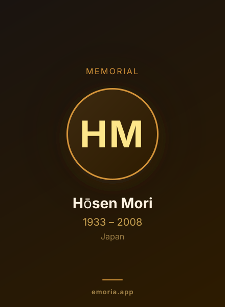Memorial portrait of Hōsen Mori