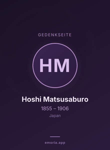 Gedenkportrait von Hoshi Matsusaburo