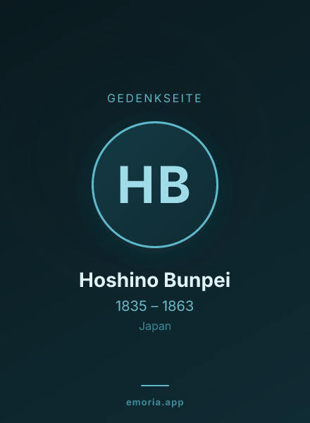 Gedenkportrait von Hoshino Bunpei