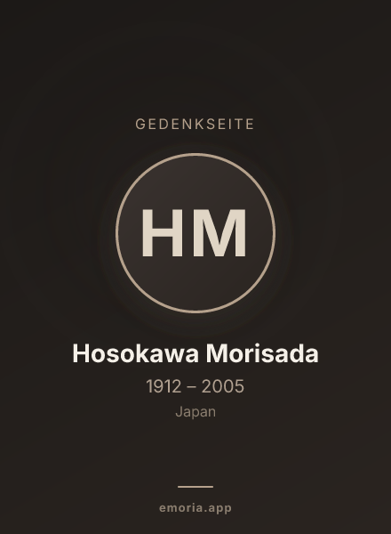 Gedenkportrait von Hosokawa Morisada