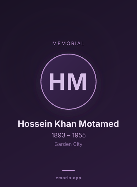 Memorial portrait of Hossein Khan Motamed