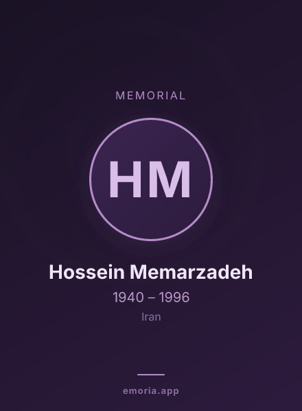 Memorial portrait of Hossein Memarzadeh