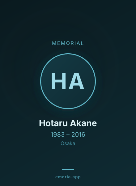 Memorial portrait of Hotaru Akane