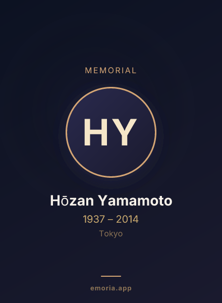 Memorial portrait of Hōzan Yamamoto
