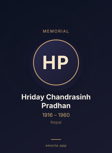 Memorial portrait of Hriday Chandrasinh Pradhan