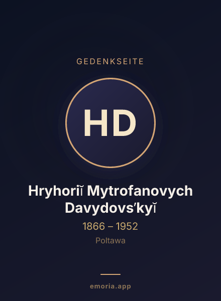 Gedenkportrait von Hryhoriĭ Mytrofanovych Davydovsʹkyĭ